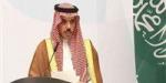 وزير الخارجية ونظيره الأمريكي يبحثان المستجدات الإقليمية والدولية - هرم مصر