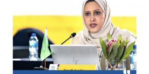 جنوب أفريقيا.. المملكة تستعرض دور المرأة بالتنمية في مجموعة العشرين - هرم مصر