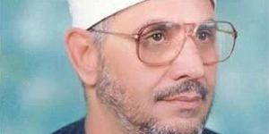 بعد إطلاق اسمه على المسابقة العالمية الـ32 للقرآن.. 10 معلومات عن الشحات أنور «أمير النغم» - هرم مصر