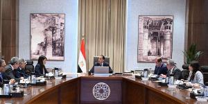 رئيس الوزراء يتابع جُهود إصلاح وإعادة هيكلة الهيئات الاقتصادية - هرم مصر