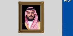 إطلاق ولي العهد لشركة هيوماين.. المملكة مركز عالمي في الذكاء الاصطناعي - هرم مصر