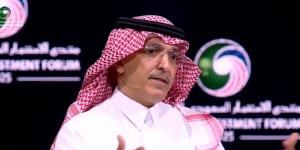 الجدعان: الاستثمارات الأمريكية تتدفق للسعودية منذ انطلاق رؤية 2030 - هرم مصر