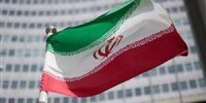 ألمانيا توكد نقل موظفي سفارتها في طهران مؤقتًا إلى الخارج - هرم مصر