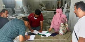 حملات تفتيشية بأسوان لتطبيق إجراءات السلامة والصحة المهنية - هرم مصر