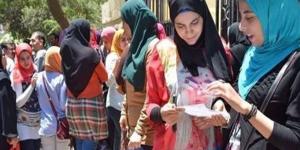 الجغرافيا رسمت البسمه والكيمياء حيرت الطلاب بكفرالشيخ  - هرم مصر