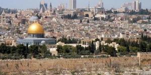 "الأوقاف الفلسطينية": وثقنا أكثر من 25 اقتحاما للمسجد الأقصى خلال شهر - هرم مصر