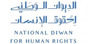 الوطني لحقوق الإنسان بالكويت يدعو لتوحيد المواقف الإقليمية في مواجهة جرائم الاحتلال الإسرائيلي بقطاع غزة - هرم مصر