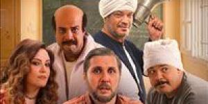 إيرادات أفلام السينما أمس.. فيلم برشامة يواصل تصدره بفارق كبير - جريدة هرم مصر