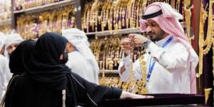 ارتفاع وصعود واضح.. أسعار الذهب في السعودية اليوم الجمعة 8 مايو 2026 - جريدة هرم مصر