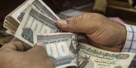 بعد التصديق الرئاسي.. بدء صرف معاشات شهر يوليو 2025 بزيادة 15% - هرم مصر