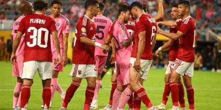 الأهلي يعالج ثغراته في المونديال بـ 3 صفقات جديدة - هرم مصر