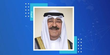 الأمير يستقبل ولي العهد ورئيس الوزراء والنائب الأول ووزير الدفاع - هرم مصر