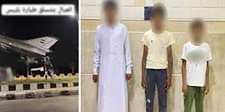 كشف ملابسات مقطع فيديو تضمن قيام بعض الصبية بتسلق طيارة هيكلية بالشرقية.. وضبط مرتكبى الواقعة - هرم مصر