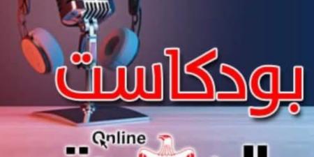 بودكاست فنجال وعي.. الشعب لن ينسى جرائم الاخوان.. اقتحام السجون في ٢٠١١ - هرم مصر