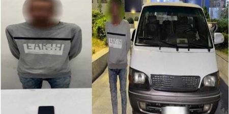 ضبط سائق سيارة ميكروباص لقيامه بالتحرش بإحدى السيدات بالقاهرة - هرم مصر