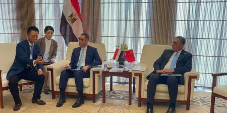 وزير الاستثمار يعقد لقاءات مكثفة مع عدد من الشركات الصينية  - هرم مصر