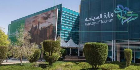 284 مليار ريال إنفاق 116 مليون سائح العام الماضي - هرم مصر