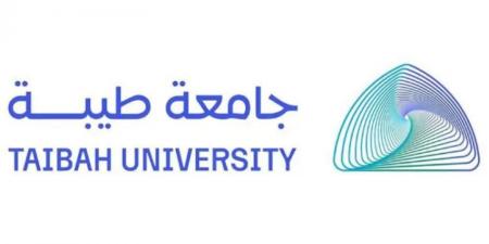 1 يوليو موعد انتهاء التقديم على برامج الدراسات العليا بجامعة طيبة - هرم مصر