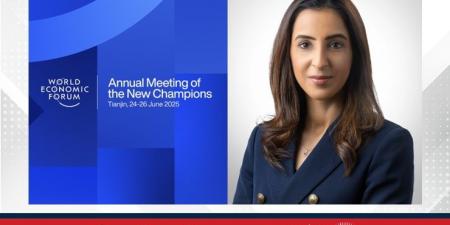 وزيرة التنمية المستدامة الرئيس التنفيذي لمجلس التنمية الاقتصادية رئيسًا مشاركًا لاجتماع سنوي للمنتدى الاقتصادي العالمي - هرم مصر