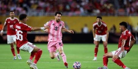 التشكيل الرسمي لمباراة إنتر ميامي ضد بالميراس في كأس العالم للأندية - هرم مصر