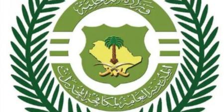 معارض توعوية ضمن فعاليات اليوم العالمي لمكافحة المخدرات بمختلف مناطق المملكة - هرم مصر