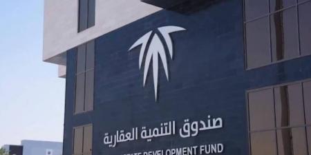 مليار ريال لمستفيدي برنامج الدعم السكني - هرم مصر