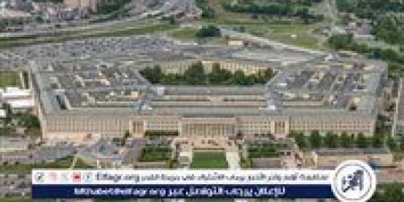 البنتاغون: إيران تحافظ على قدرات تكتيكية ملموسة - هرم مصر
