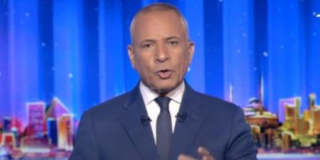 أحمد موسى يوضح حقيقة شائعات القبض على عضو بالنيابة وعدد من الضباط - هرم مصر