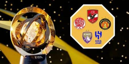 أكذوبة الخروج المشرف.. الأندية العربية والإفريقية تجر أذيال الفشل في مونديال الأندية - هرم مصر