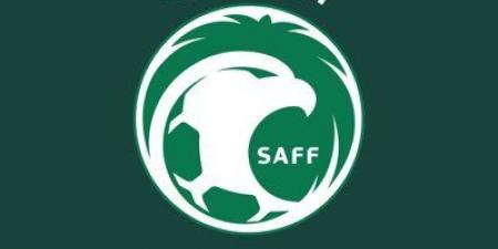 الاتحاد السعودي يعلن مواعيد مباريات السوبر - هرم مصر