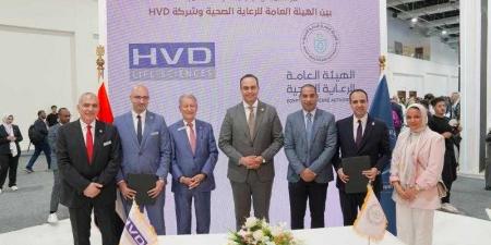 رئيس الرعاية الصحية يشهد توقّيع 4 بروتوكولات تعاون استراتيجية تعزز الرعاية الصحية الذكية والتكامل المؤسسي - هرم مصر