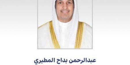 وزير الإعلام الكويتي: اعتزاز كبير بتحقيق تلفزيون الكويت جوائز متقدمة بالمهرجان العربي للاذاعة والتلفزيون بتونس - هرم مصر
