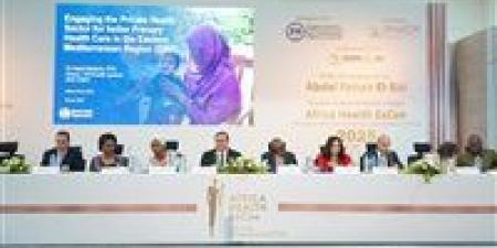 «جهار» تستعرض رؤى علمية متقدمة لتعزيز الجودة والاستدامة البيئية - هرم مصر