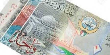 أسعار العملات العربية اليوم الجمعة 27-6-2025  - هرم مصر