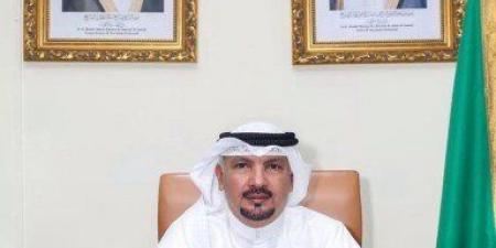 دولة الكويت تنضم إلى عضوية مجلس محافظي البنك الآسيوي للاستثمار في البنية التحتية - هرم مصر
