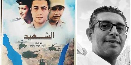 المركز القومي للسينما يقيم فعاليات ثقافية لإحياء ذكرى 30 يونيو - هرم مصر