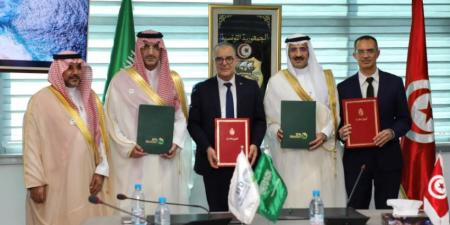 الصندوق السعودي للتنمية يوقع اتفاقية قرض تنموي لتعزيز البنية التحتية في تونس بقيمة تتجاوز 38 مليون دولار - هرم مصر