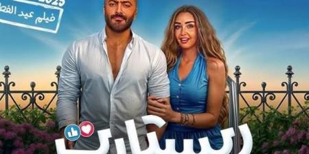 أيمن بهجت قمر ريستارت يدخل قائمة أعلى ١٠ أفلام إيرادات بتاريخ السينما - هرم مصر