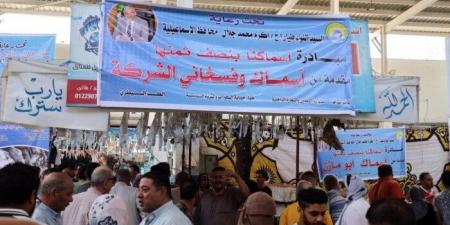نائب محافظ الإسماعيلية يفتتح مبادرة "أسماكنا بنصف ثمنها" - هرم مصر