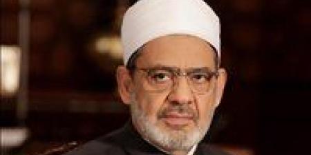 شيخ الأزهر ينعى فتيات قرية كفر السنابسة بالمنوفية ضحايا الطريق الإقليمي - هرم مصر