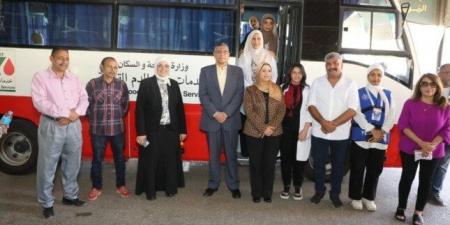 محافظ الجيزة يشهد انطلاق فعاليات اليوم العالمي للتبرع بالدم من ميدان مصطفى محمود - هرم مصر