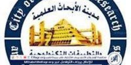 التعليم العالي: اكتشاف نوع جديد من الفطريات بمدينة الأبحاث العلمية يحمل اسم "Trichoderma egyptiacum" - هرم مصر