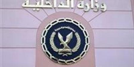 قطاع الأحوال المدنية يوفد قوافل مُجهزة فنيًا ولوجيستيًا لتقديم خدماته للمواطنين بعدة محافظات - هرم مصر
