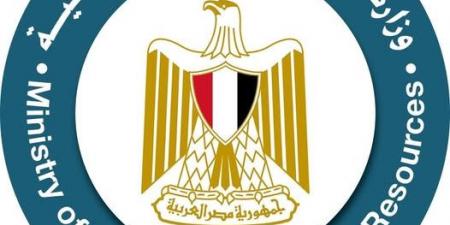 انطلاق فعاليات منتدى مصر الدولي للتعدين في 15 يوليو المقبل - هرم مصر