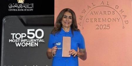 رئيس اتحاد كرة السلة للكراسي المتحركة تتعهد بمواصله الجهود لدمج متحدي الإعاقة فى المجتمع - هرم مصر