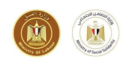 عاجل .. الحكومة تقرر زيادة تعويضات ضحايا حادث طريق أشمون لـ 500 ألف لكل وفاة - هرم مصر