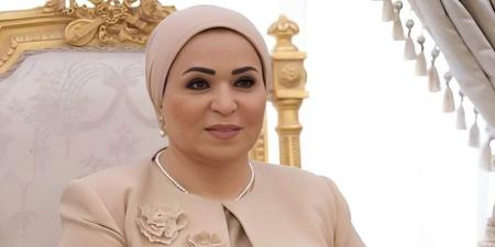 عاجل.. انتصار السيسي تنعي أسر ضحايا حادث المنوفية الأليم - هرم مصر