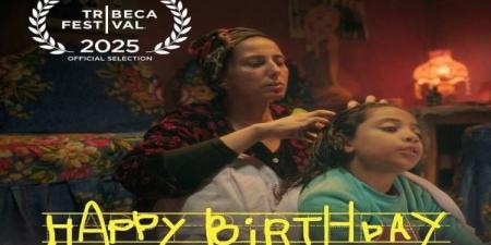 حنان مطاوع حصلت على دواء البلهارسيا من أجل مشهد فى فيلم هابي بيرث داي - هرم مصر