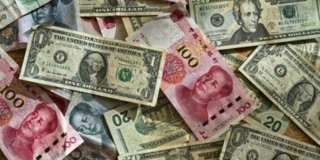 أسعار العملات العربية والأجنبية اليوم الأحد 29 يونيو 2025.. في البنك المركزي بكام؟ - هرم مصر