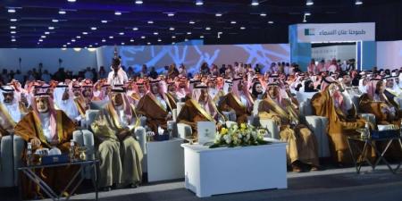 639 مليون ريال فرص استثماريَّة بنجران - هرم مصر
